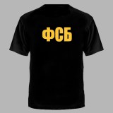Футболка ФСБ с эмблемой на груди черная №187